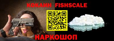 меф Жуковский