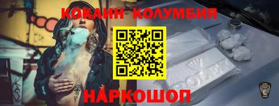 MDMA Заволжье