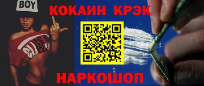 меф Жуковский