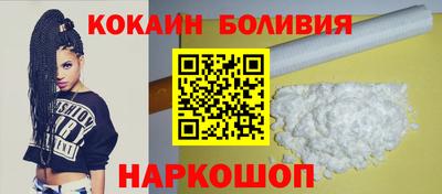 гашик Заводоуковск