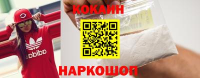 MDMA Заволжье