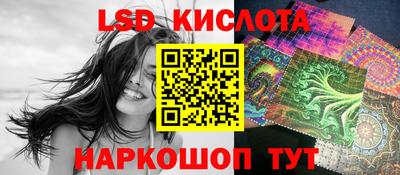 круглые Ирбит