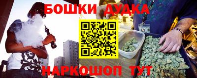 меф Жуковский