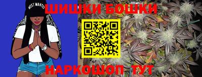 меф Жуковский