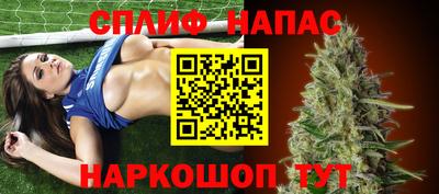 MDMA Заволжье