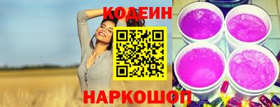 MDMA Заволжье