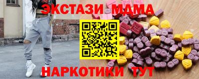 меф Жуковский