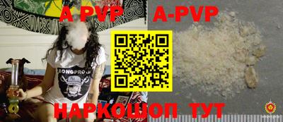 меф Жуковский