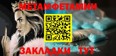 MDMA Заволжье