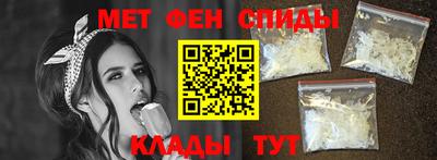 гашик Заводоуковск