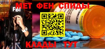 MDMA Заволжье