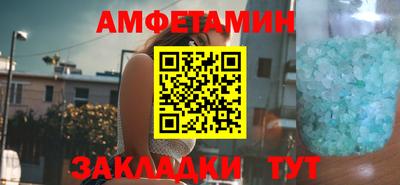 меф Жуковский
