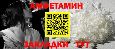 MDMA Заволжье