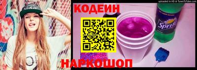 MDMA Заволжье