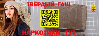 меф Жуковский