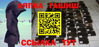 MDMA Заволжье