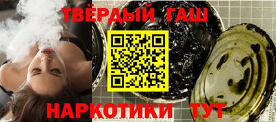 MDMA Заволжье