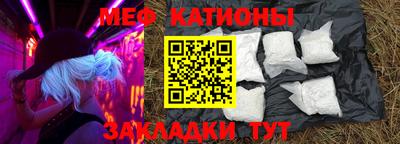 MDMA Заволжье